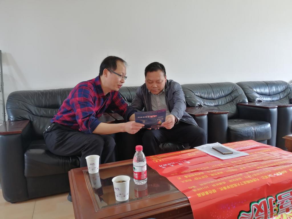 9428cn太阳集团古天乐
