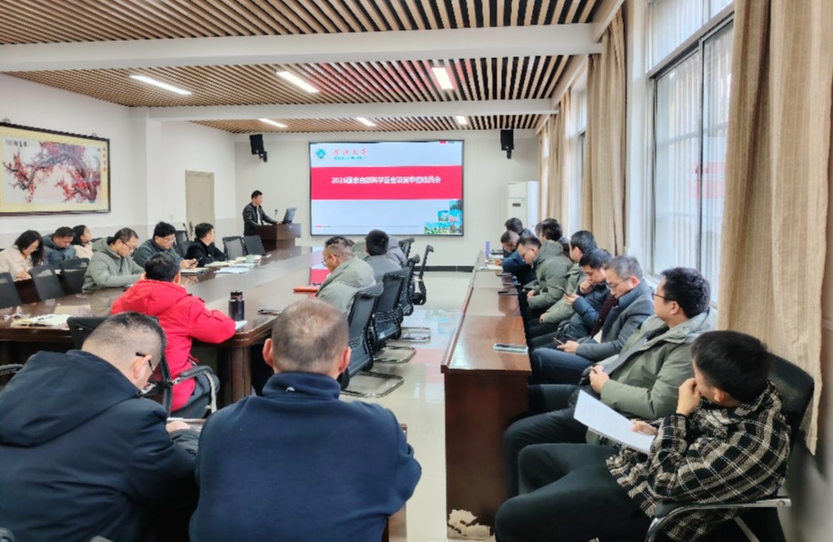 9428cn太阳集团古天乐