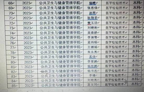 9428cn太阳集团古天乐