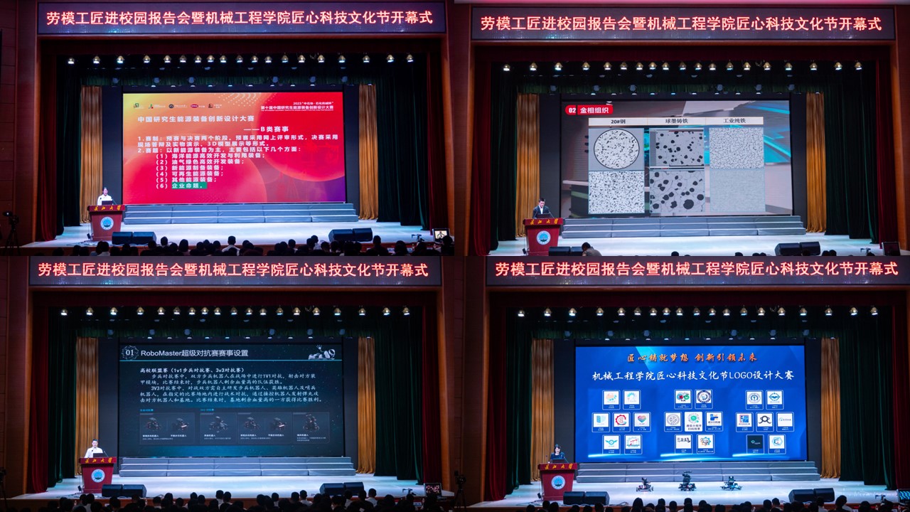9428cn太阳集团古天乐
