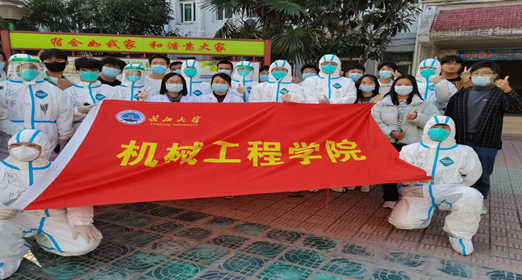 9428cn太阳集团古天乐