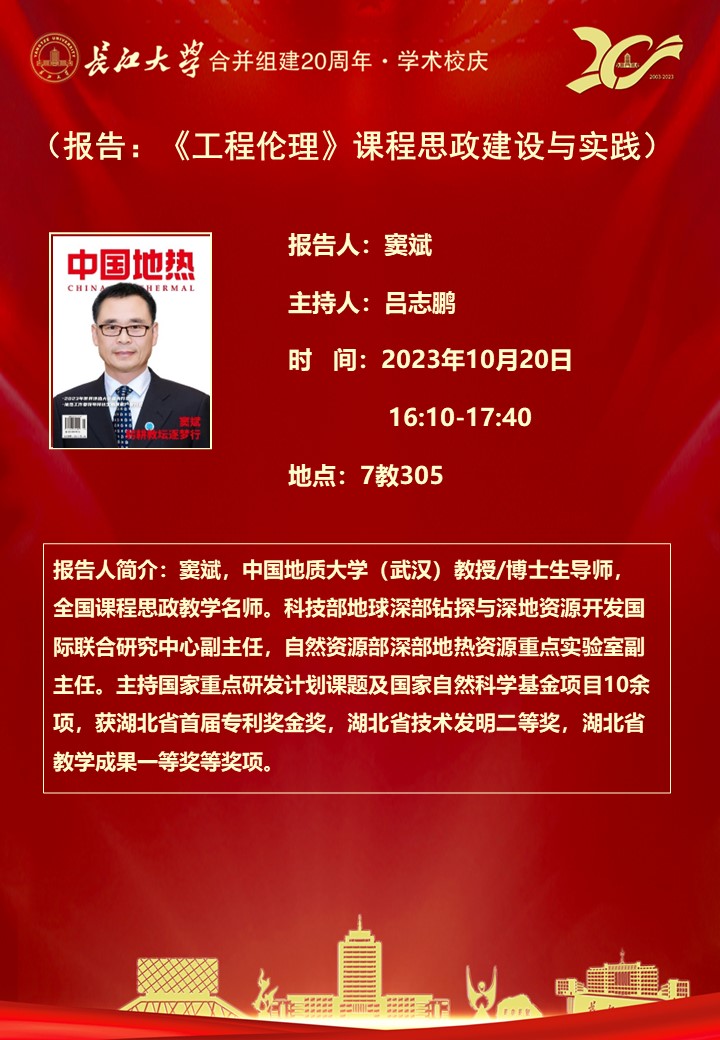 9428cn太阳集团古天乐