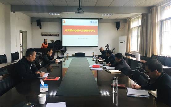 9428cn太阳集团古天乐