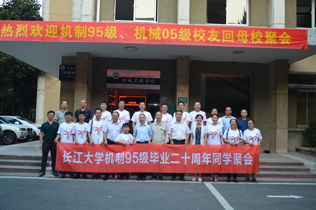 9428cn太阳集团古天乐