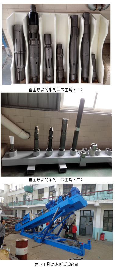 9428cn太阳集团古天乐