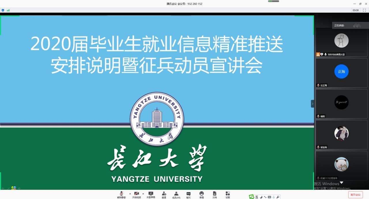 9428cn太阳集团古天乐