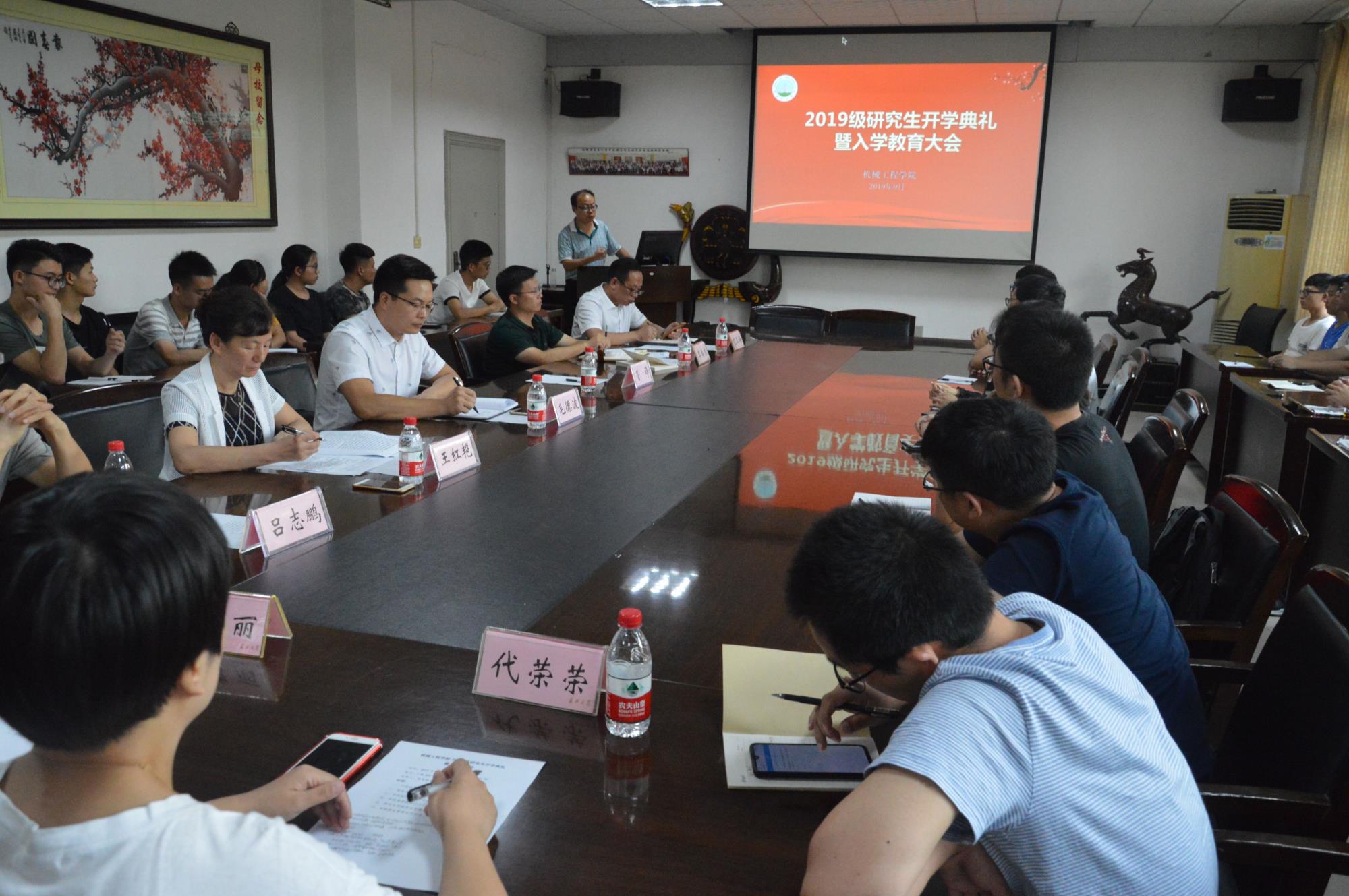 9428cn太阳集团古天乐