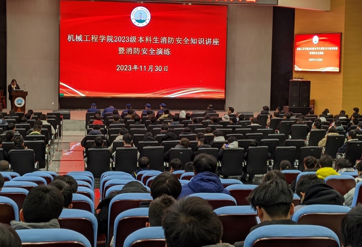 9428cn太阳集团古天乐