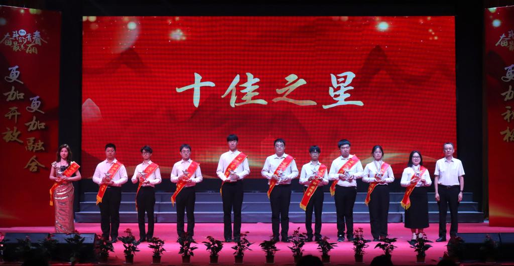 9428cn太阳集团古天乐