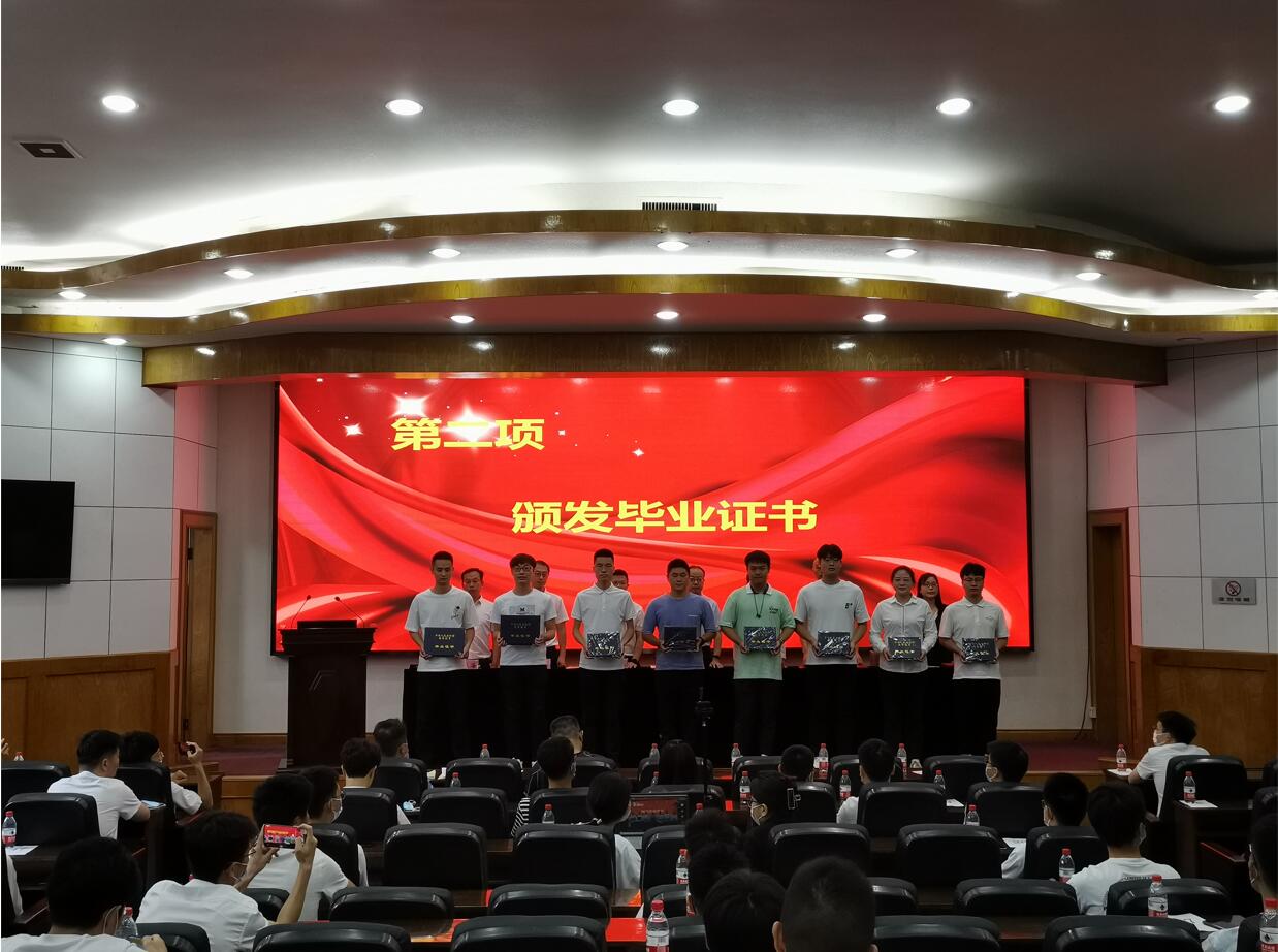 9428cn太阳集团古天乐