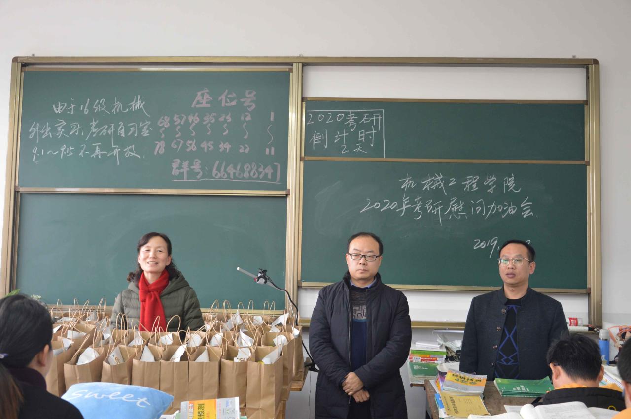 9428cn太阳集团古天乐