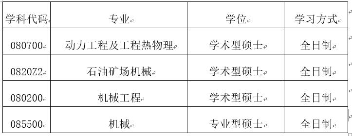 9428cn太阳集团古天乐