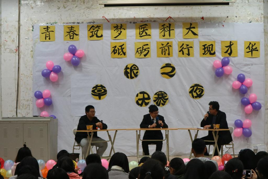 9428cn太阳集团古天乐