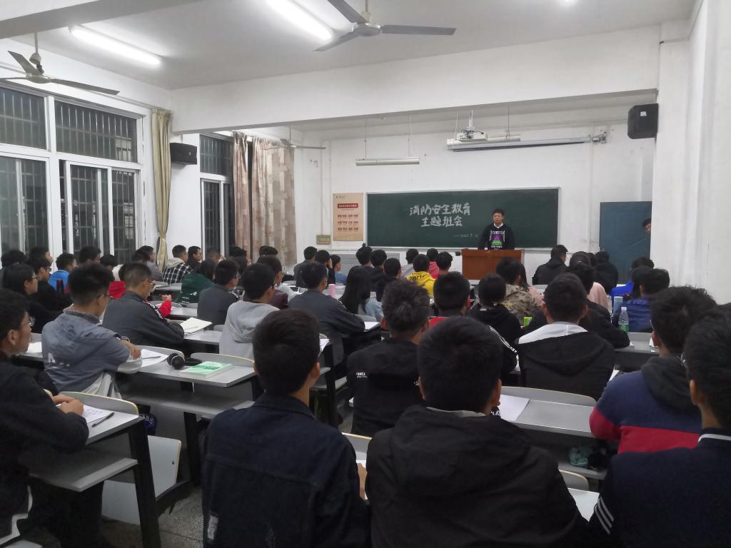 9428cn太阳集团古天乐