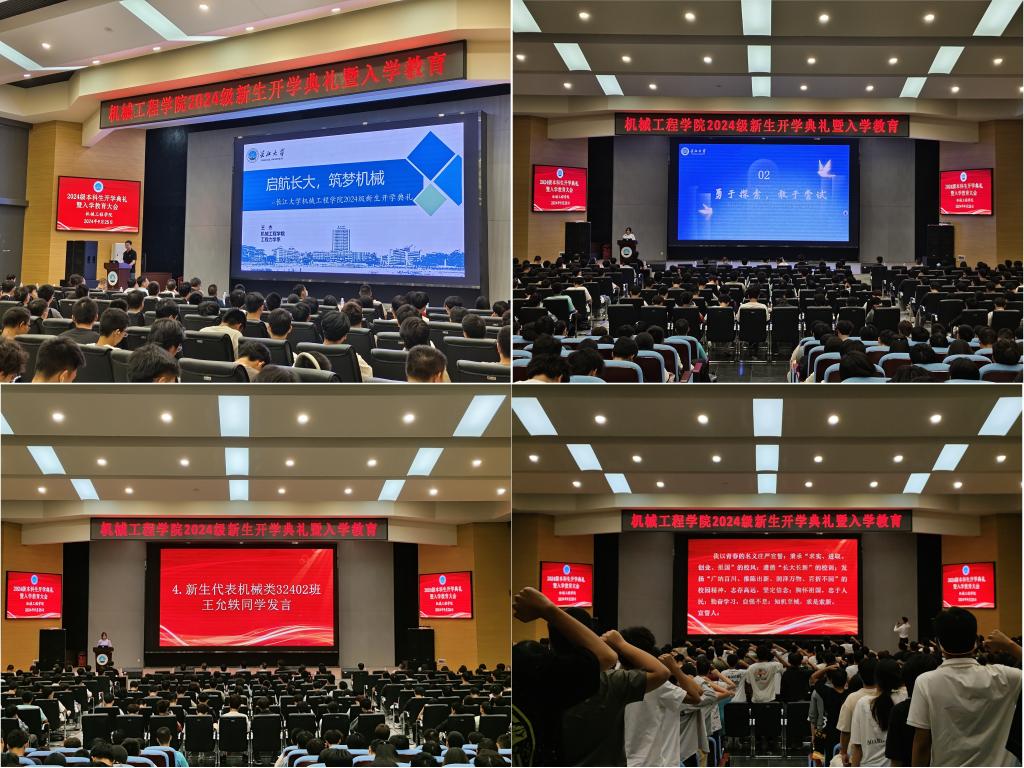 9428cn太阳集团古天乐
