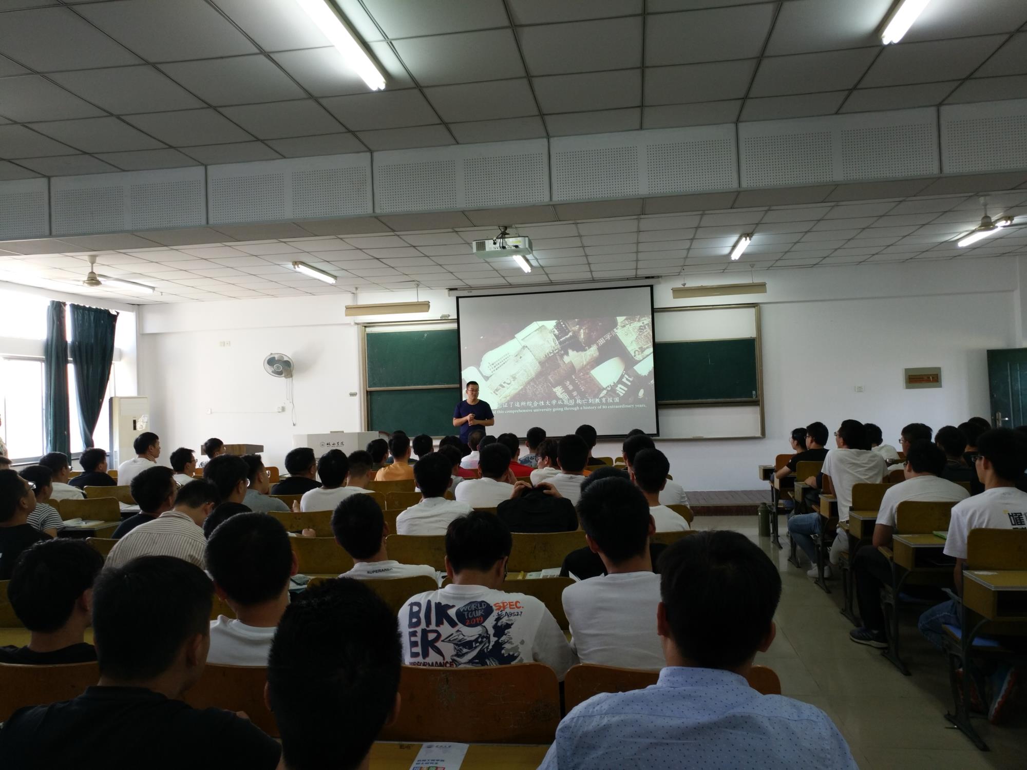 9428cn太阳集团古天乐