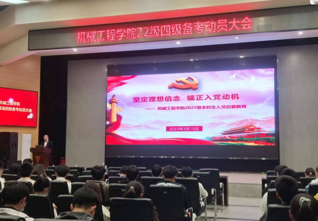 9428cn太阳集团古天乐