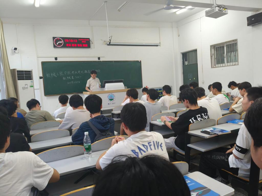 9428cn太阳集团古天乐