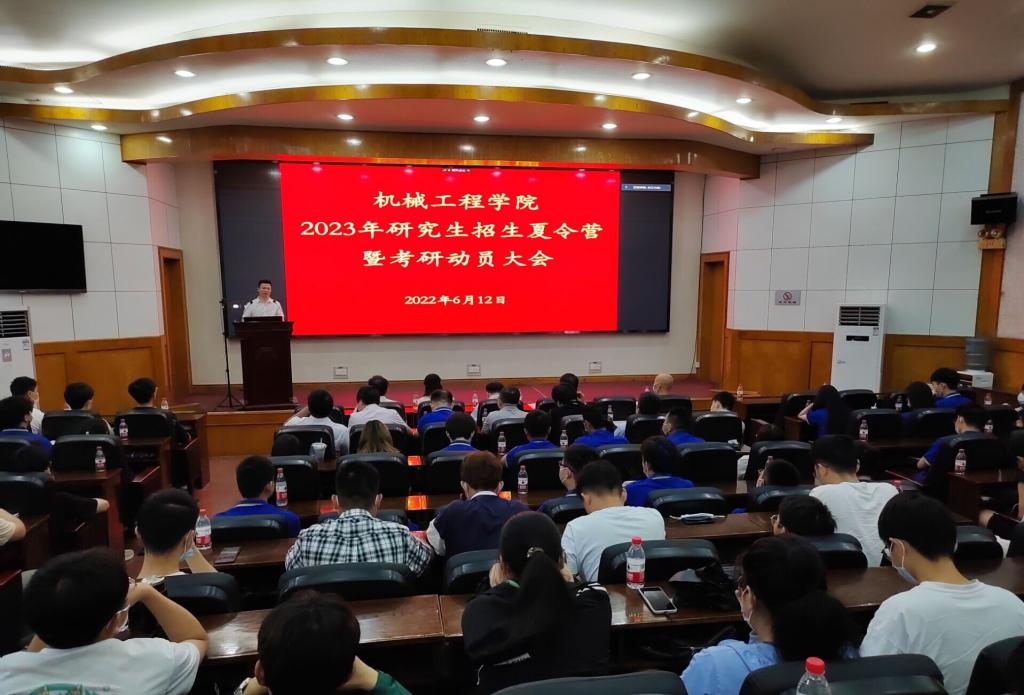 9428cn太阳集团古天乐