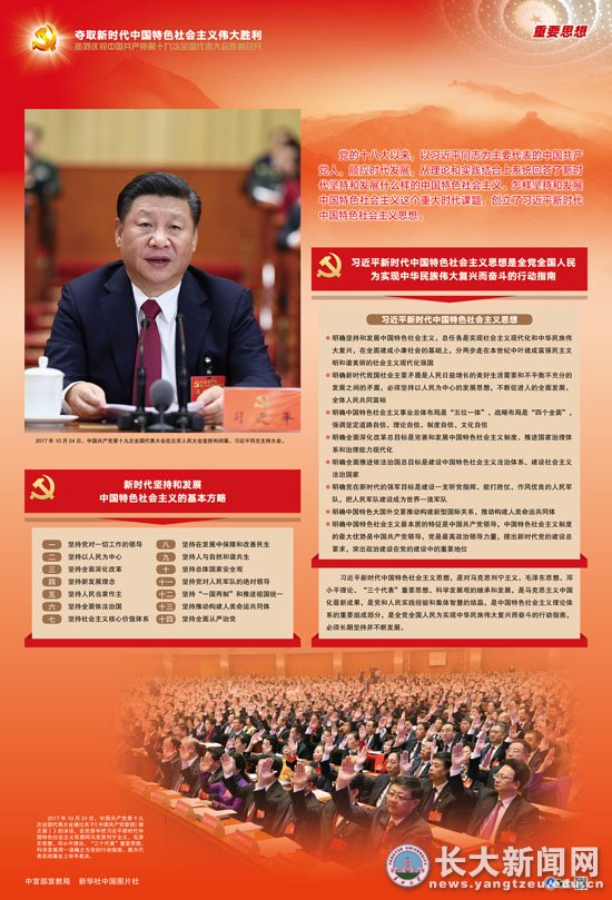 9428cn太阳集团古天乐