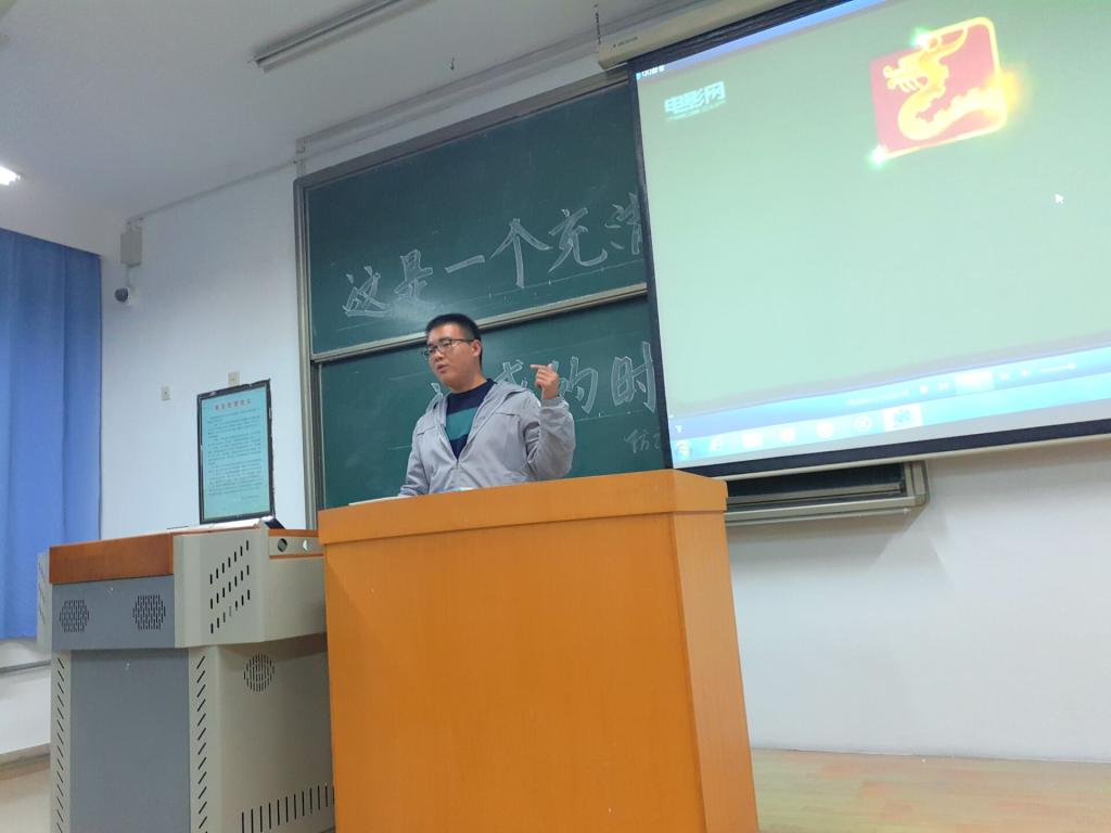 9428cn太阳集团古天乐