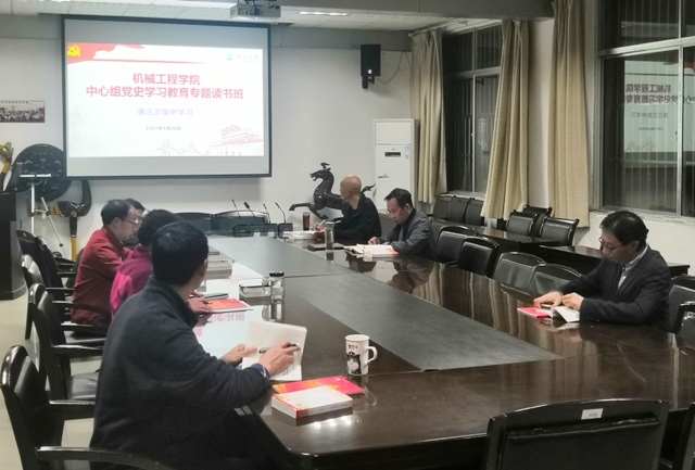 9428cn太阳集团古天乐