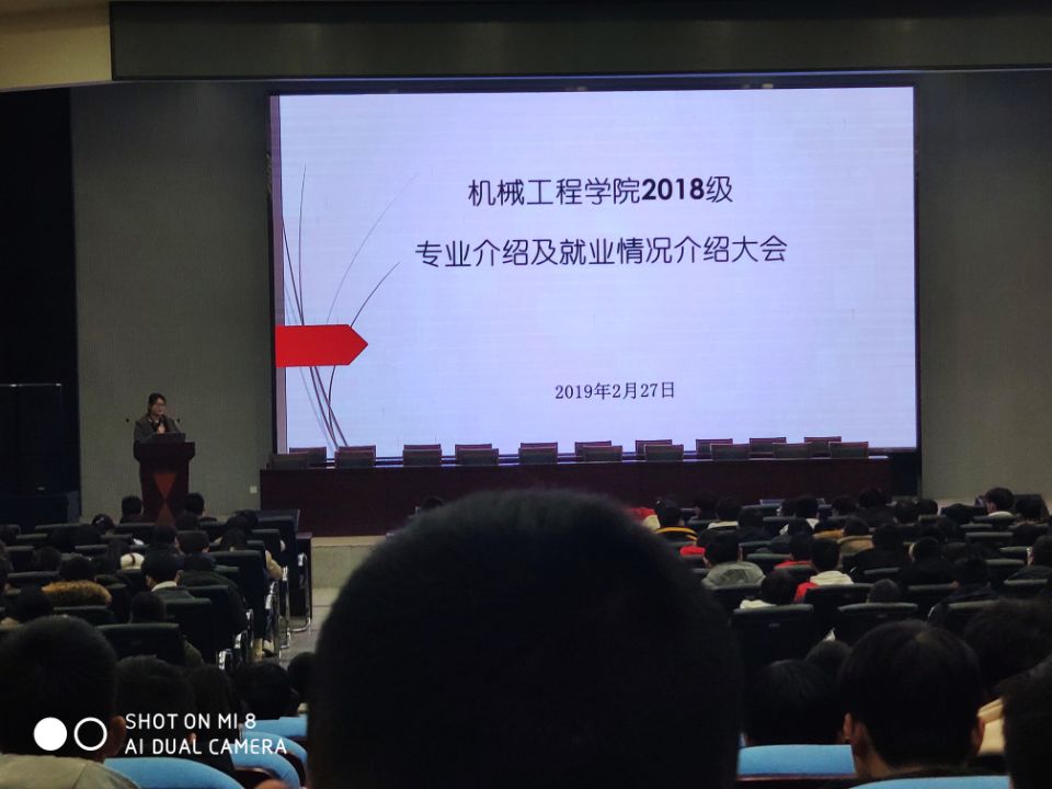 9428cn太阳集团古天乐
