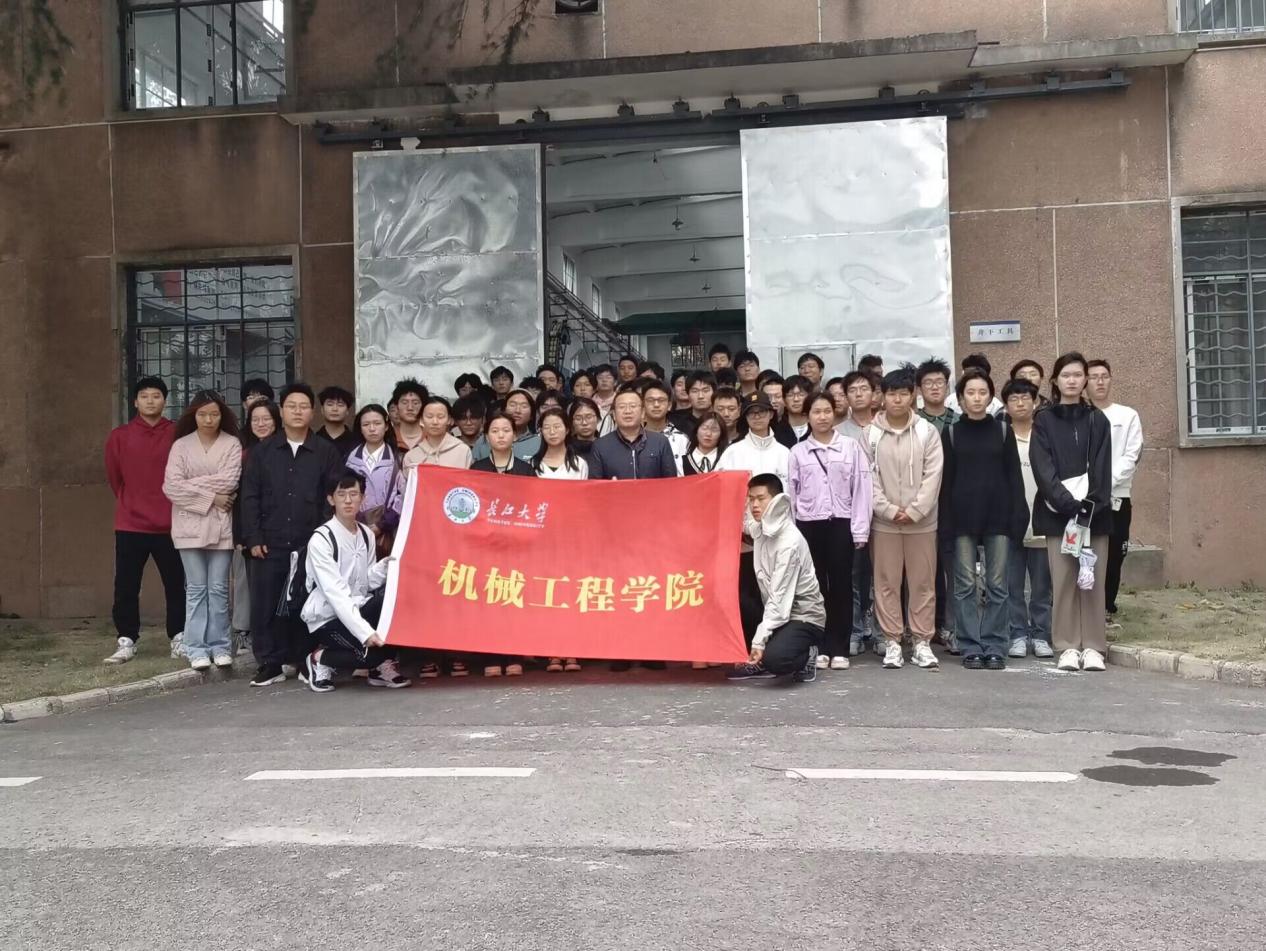 9428cn太阳集团古天乐
