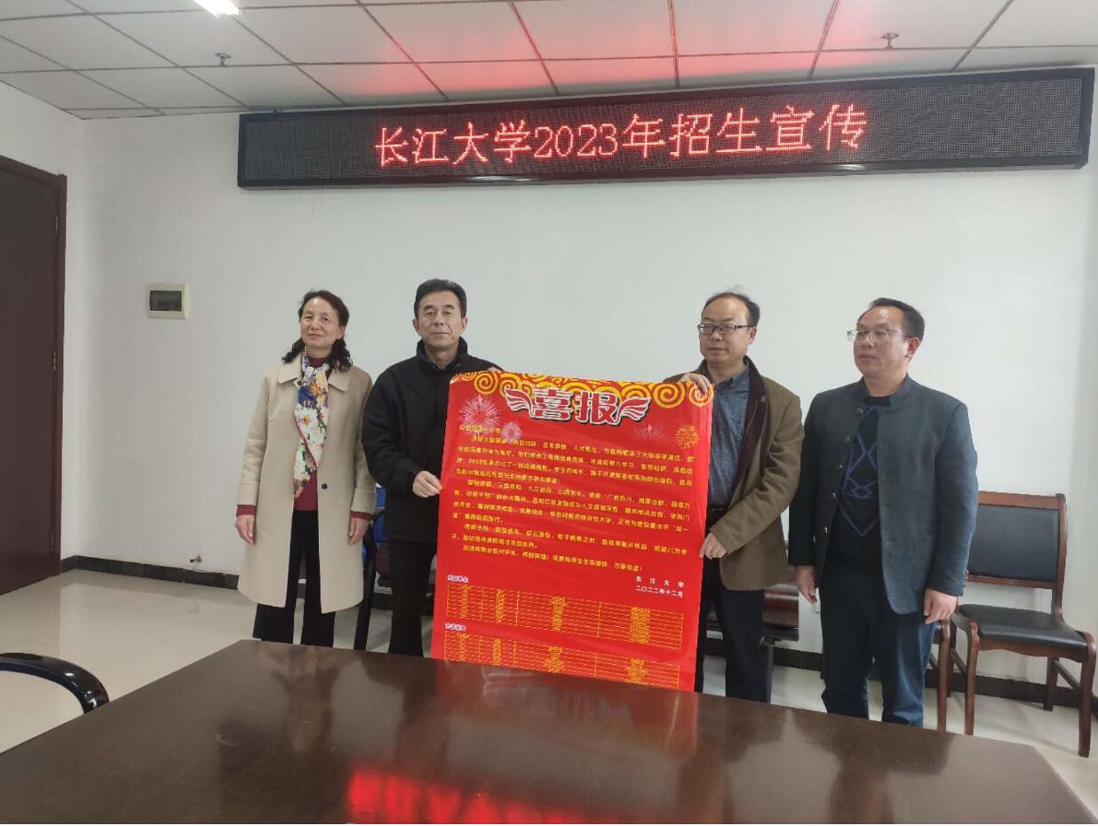 9428cn太阳集团古天乐