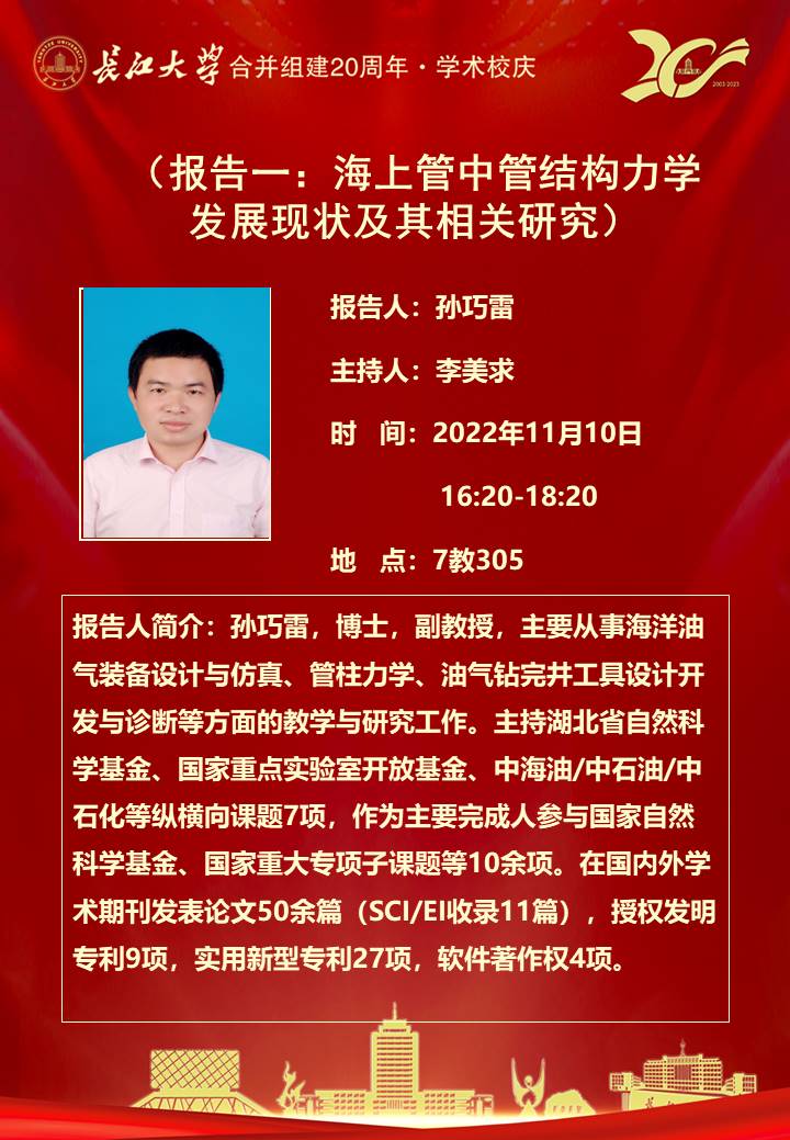 9428cn太阳集团古天乐