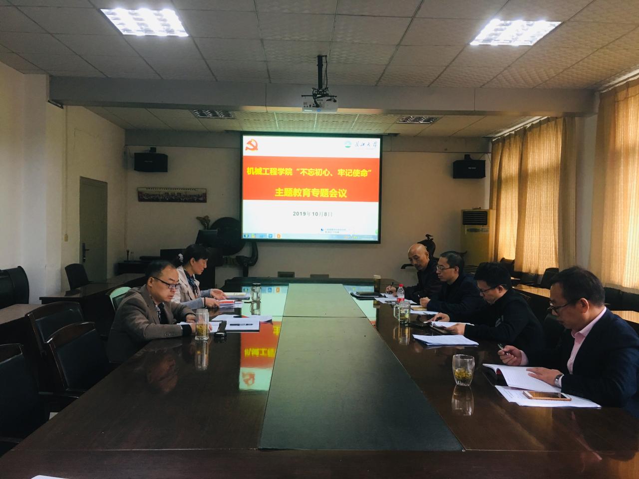 9428cn太阳集团古天乐