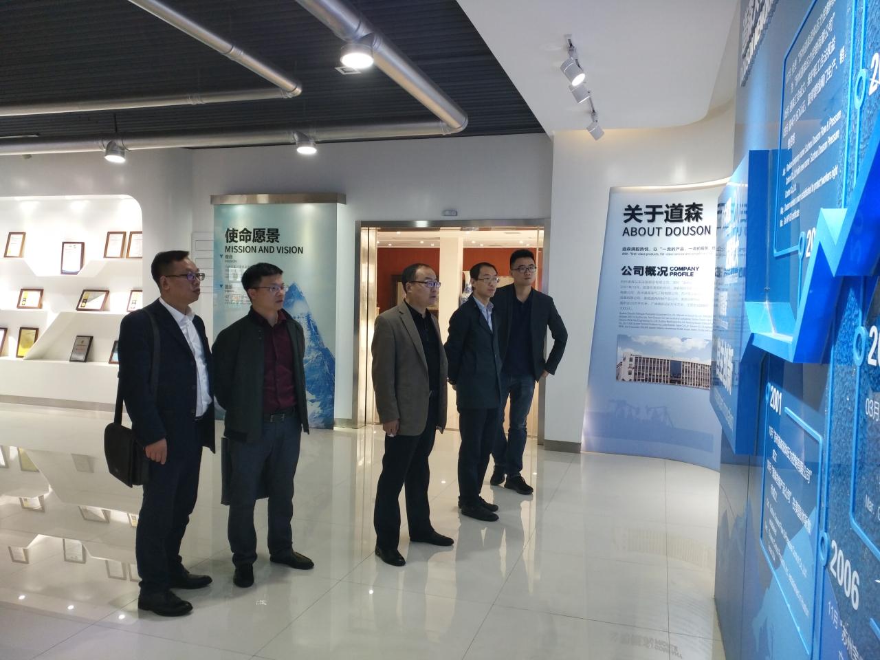 9428cn太阳集团古天乐