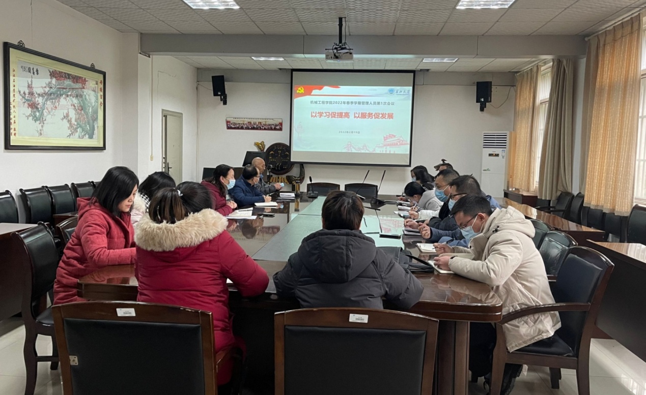 9428cn太阳集团古天乐