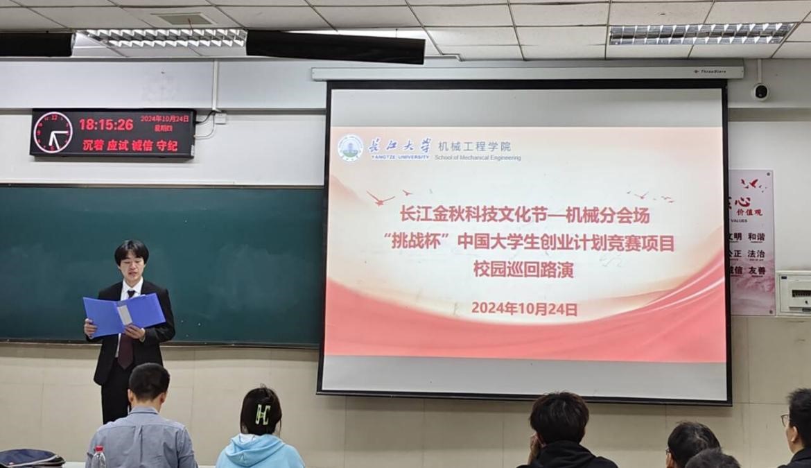 9428cn太阳集团古天乐