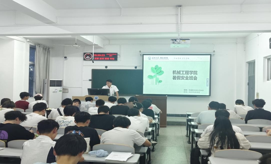 9428cn太阳集团古天乐