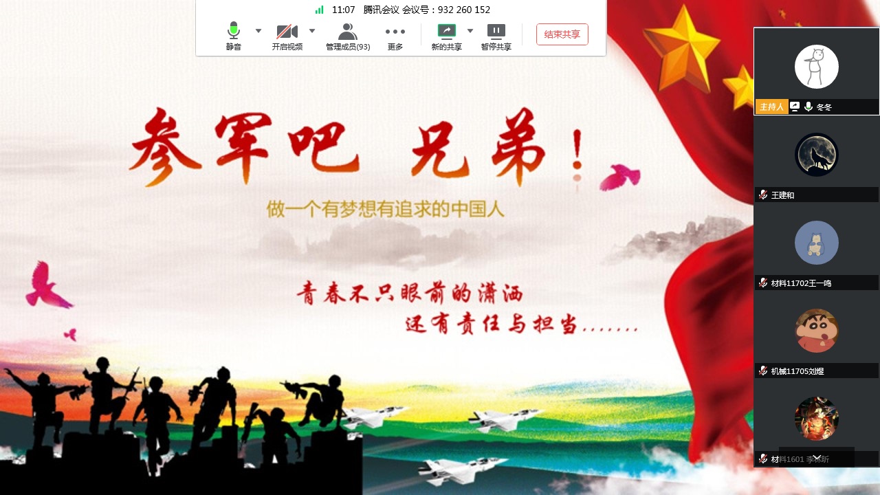 9428cn太阳集团古天乐