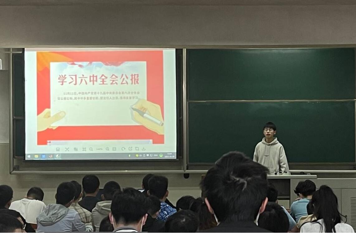 9428cn太阳集团古天乐