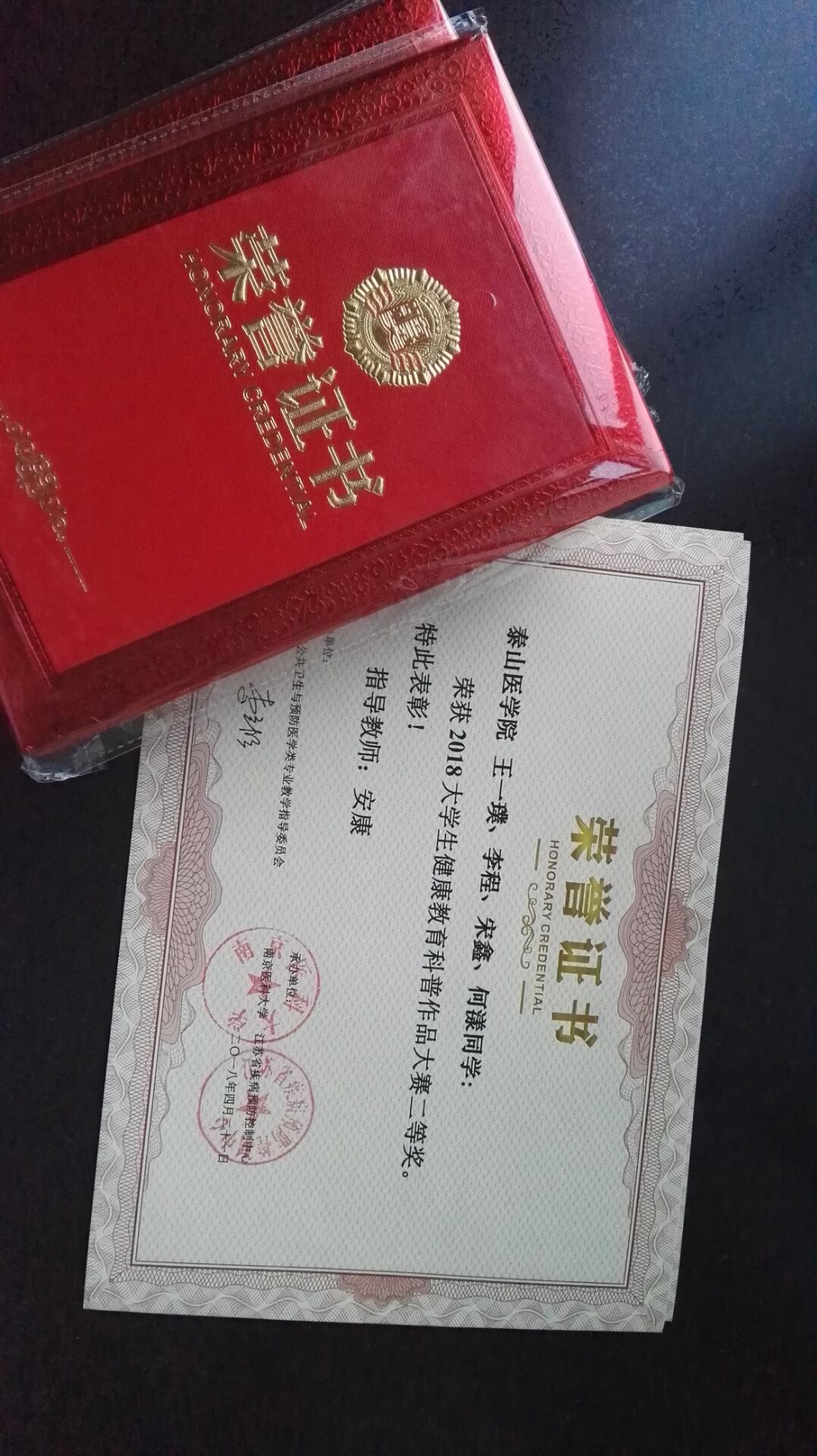 9428cn太阳集团古天乐