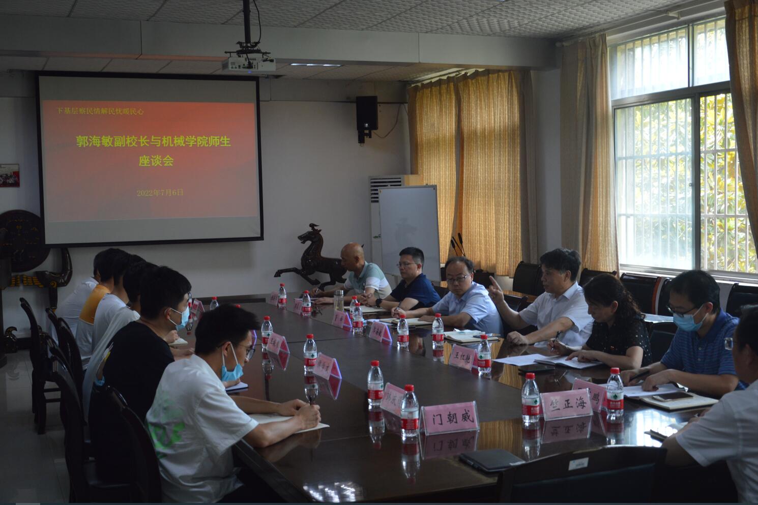 9428cn太阳集团古天乐