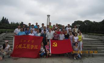 9428cn太阳集团古天乐