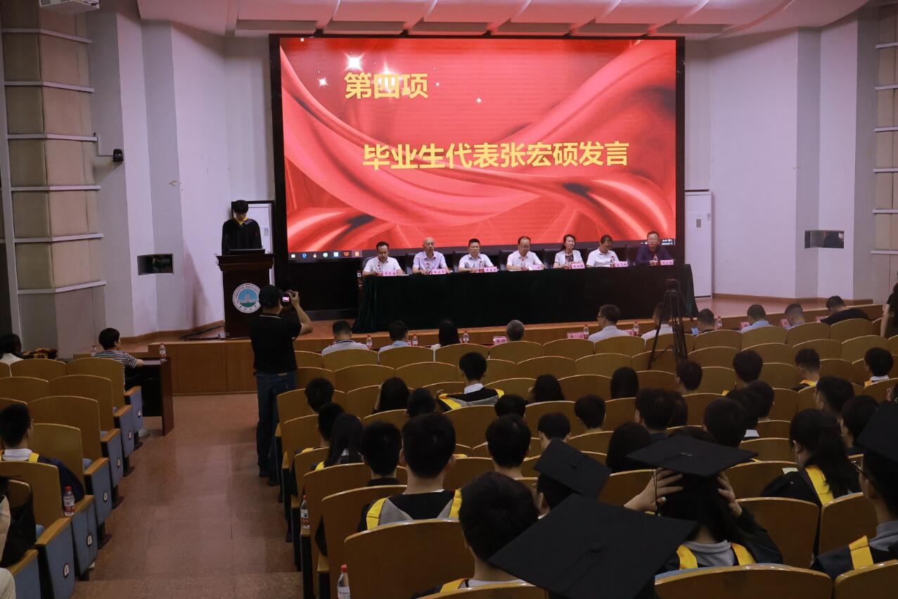 9428cn太阳集团古天乐