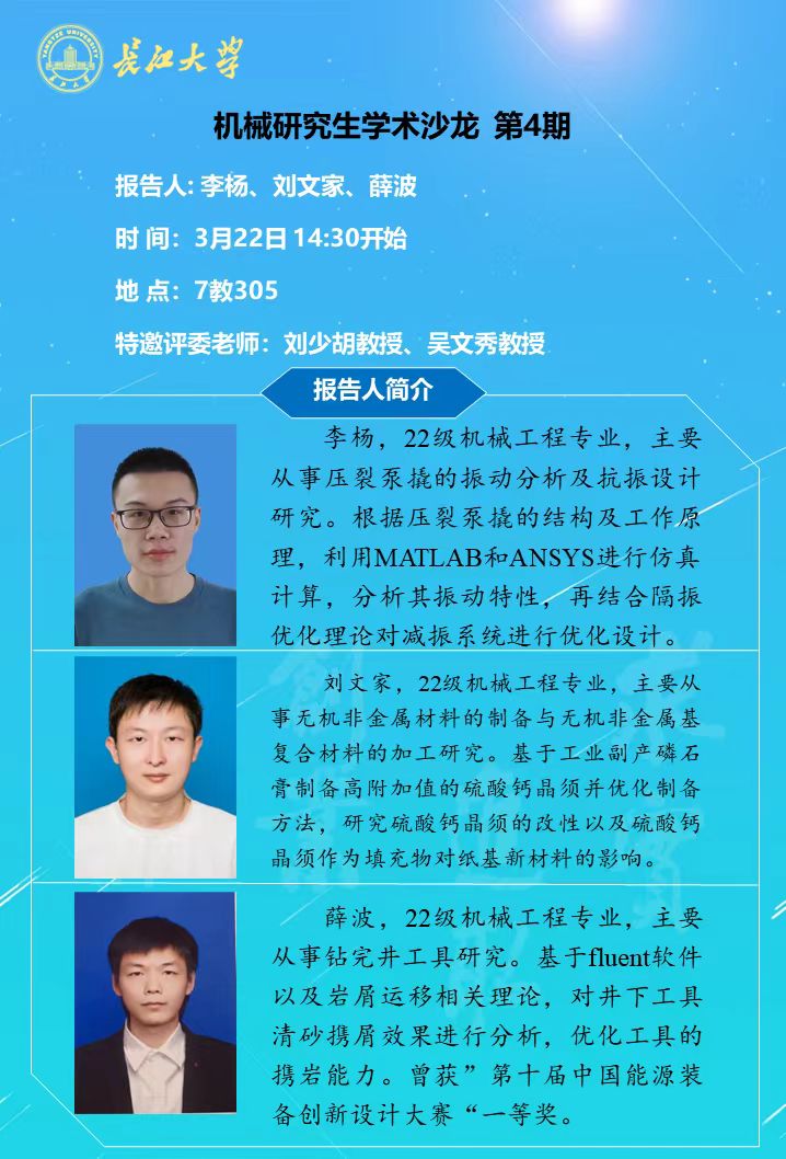 9428cn太阳集团古天乐