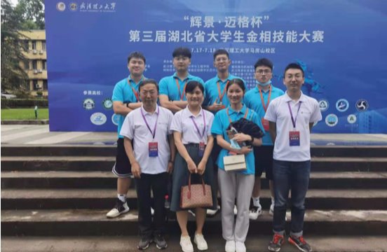 9428cn太阳集团古天乐
