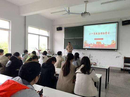 9428cn太阳集团古天乐