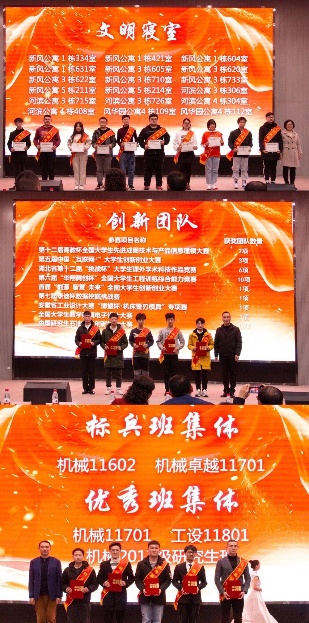 9428cn太阳集团古天乐