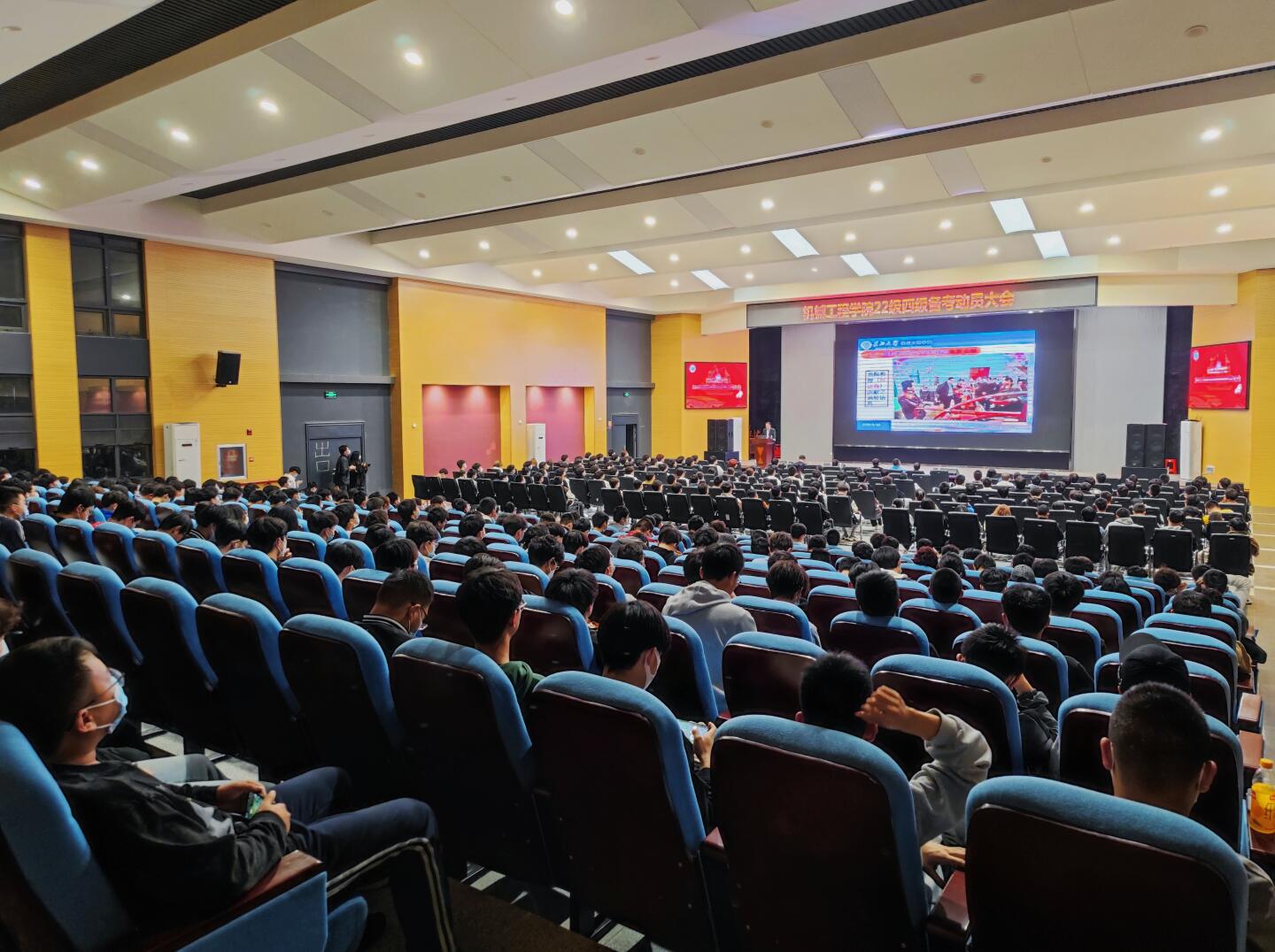 9428cn太阳集团古天乐