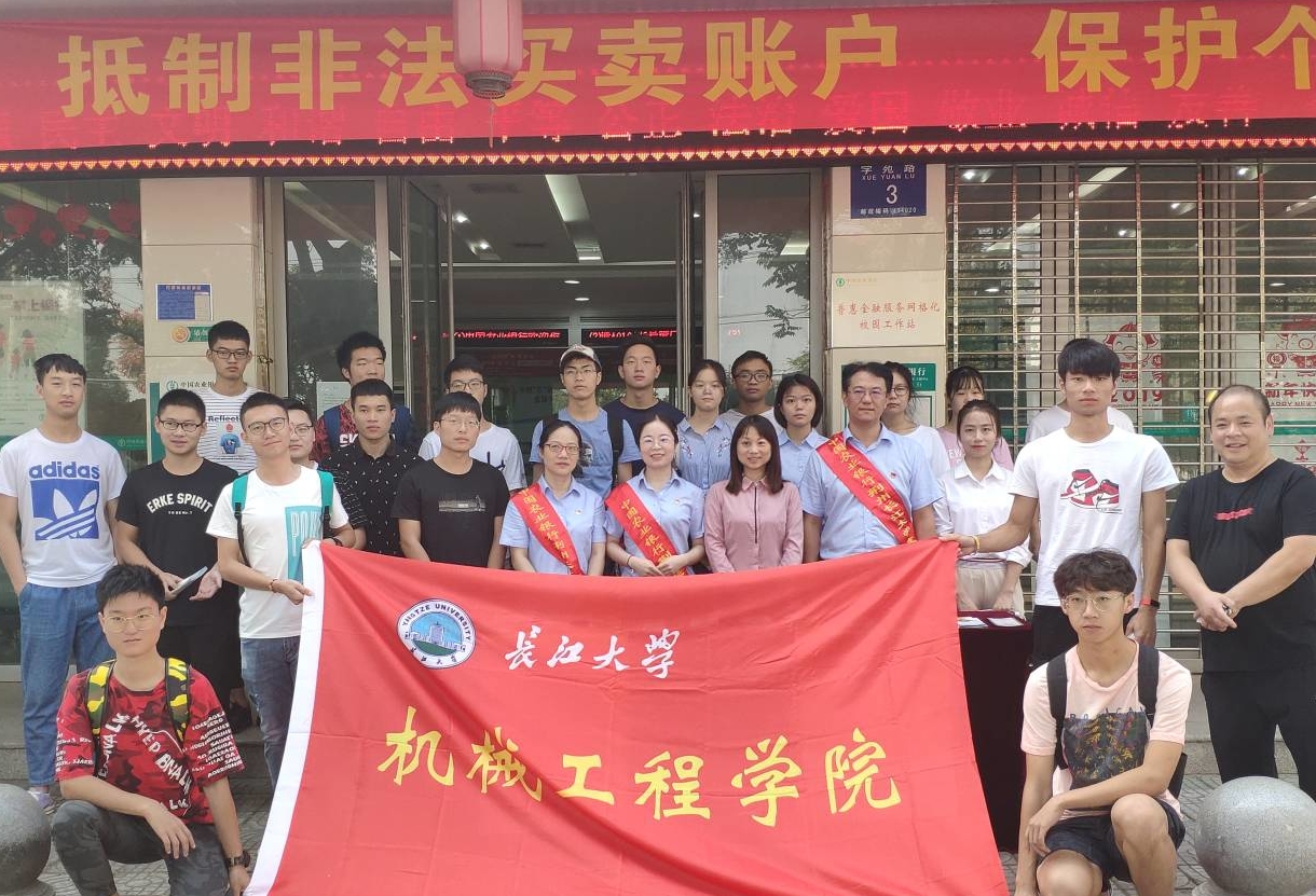 9428cn太阳集团古天乐