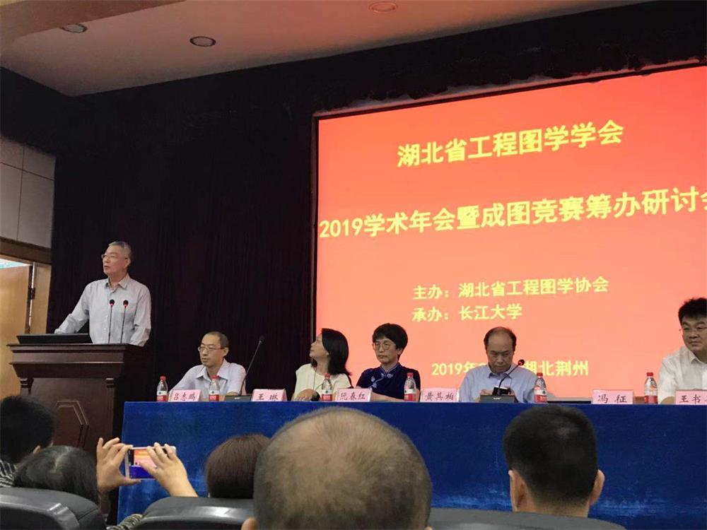 9428cn太阳集团古天乐