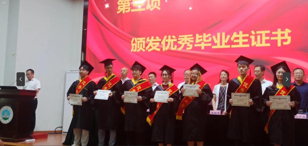 9428cn太阳集团古天乐