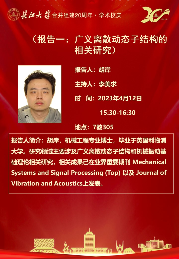 9428cn太阳集团古天乐